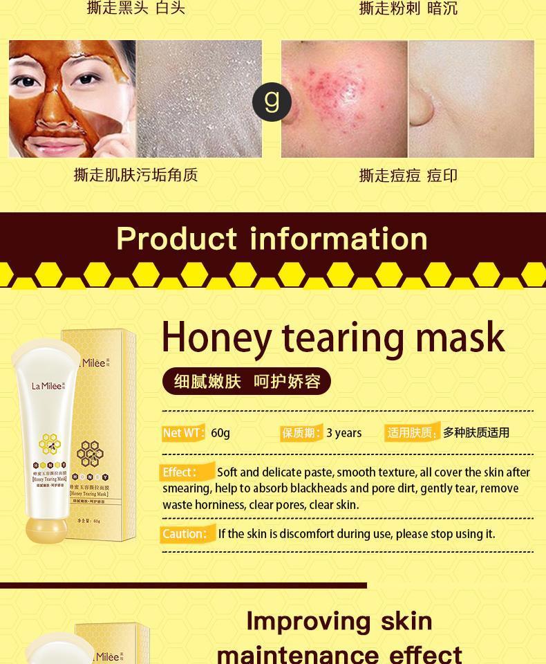 Florea™ Honey Tearing Mask (12 Pcs)